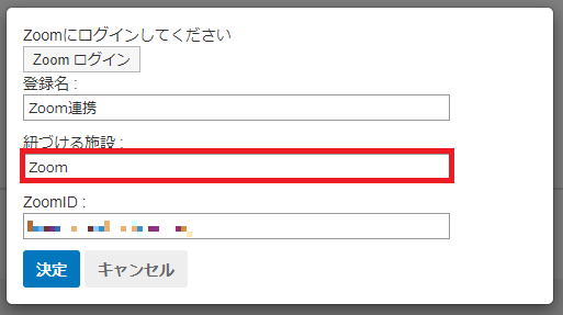 2.1.6_6_5